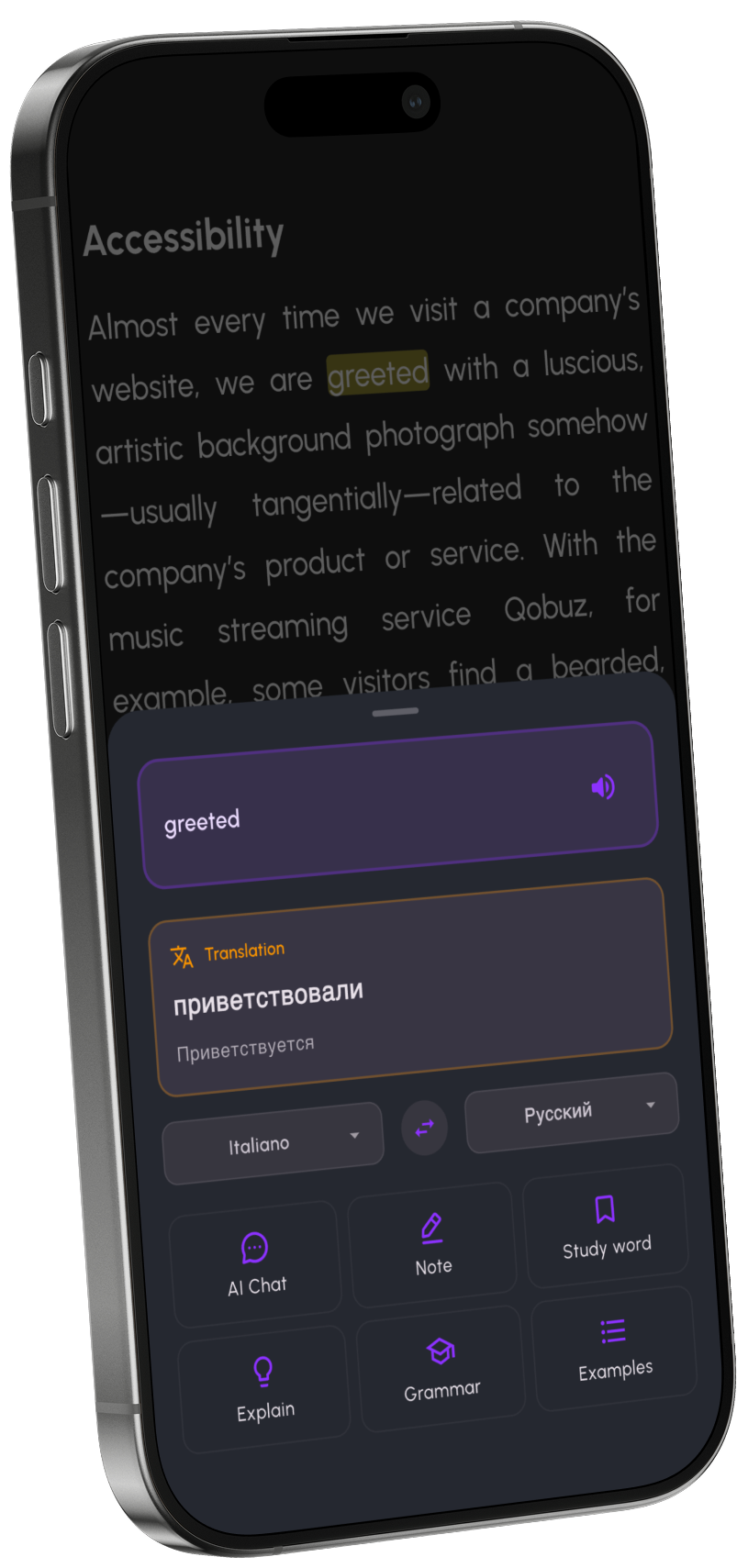 Lingible instant word translation
