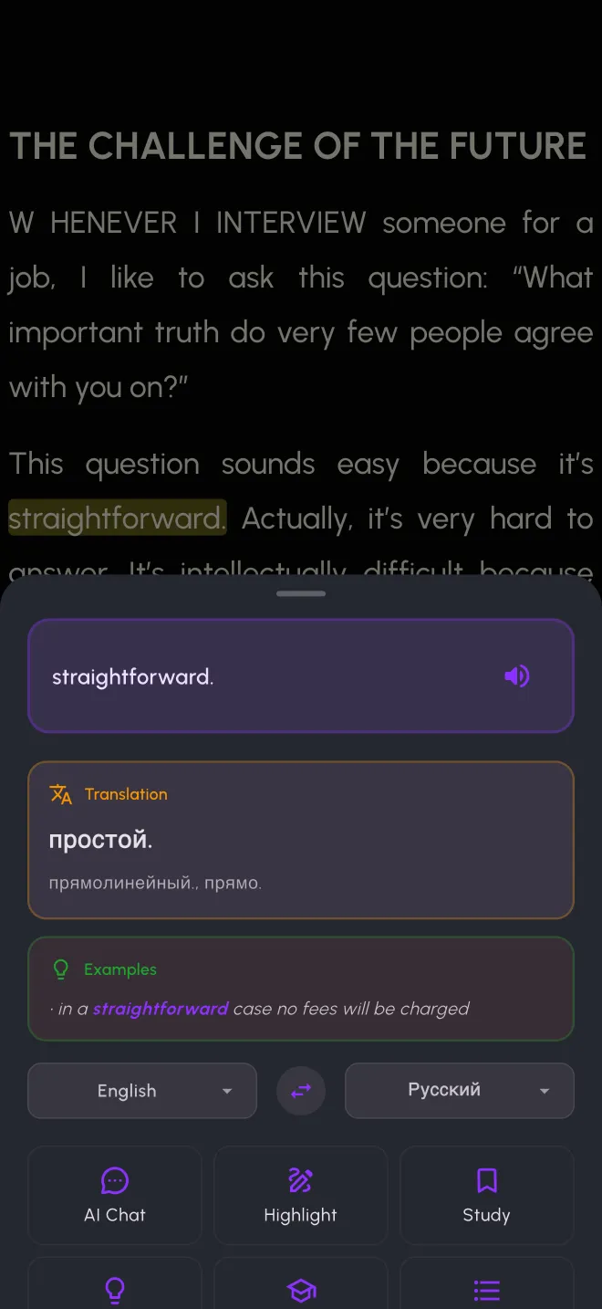 Lingible: перевод прямо в книге